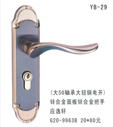 YB-29