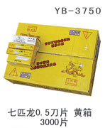 YB-3750