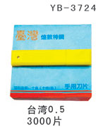YB-3724