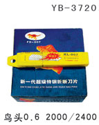 YB-3720