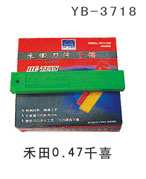 YB-3718