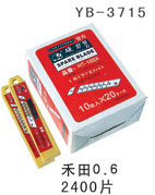 YB-3715