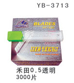 YB-3713