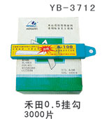 YB-3712