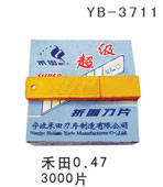 YB-3711