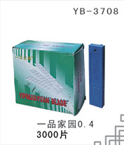 YB-3708