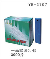YB-3707