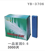 YB-3706