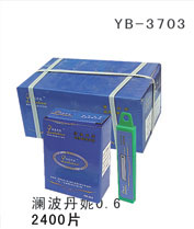 YB-3703