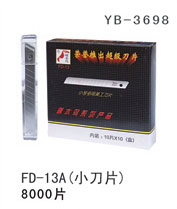 YB-3698