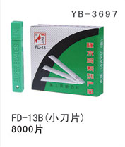 YB-3697