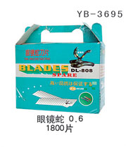 YB-3695