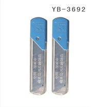 YB-3692