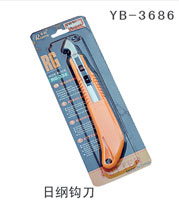 YB-3686