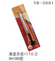 YB-3681