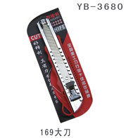 YB-3680