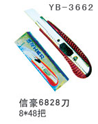 YB-3662