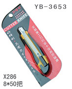 YB-3653