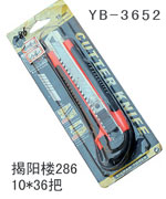 YB-3652
