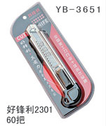 YB-36517