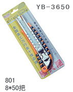YB-3650