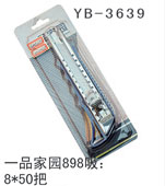 YB-3639