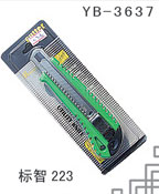 YB-3637