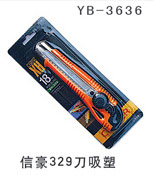 YB-3636