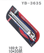 YB-3635
