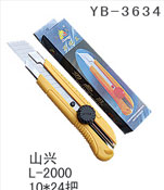 YB-3634