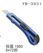 YB-3631