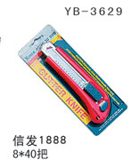 YB-3629
