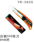 YB-3625