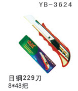 YB-3624