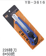 YB-3616