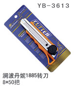 YB-3613