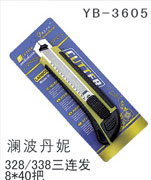 YB-3605