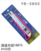 YB-3603