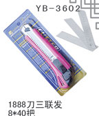 YB-3602