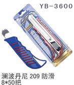YB-3600