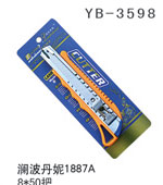 YB-3598