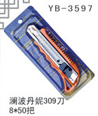 YB-3597