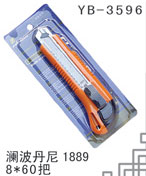YB-3596