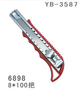 YB-3587