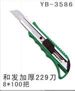YB-3586