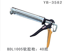 YB-3582