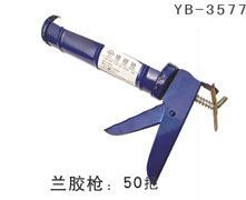 YB-3577