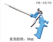 YB-3570
