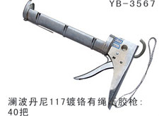 YB-3567