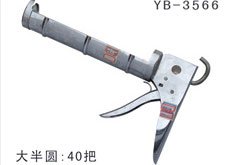 YB-3566